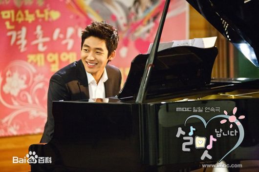 最全李泰成(Lee TaeSung/)在电视剧《享受人生》中的相册