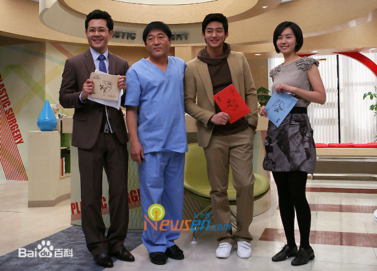 最全李泰成(Lee TaeSung/)在电视剧《享受人生》中的相册