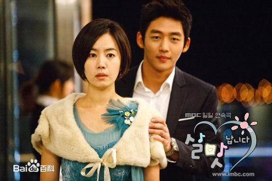 最全李泰成(Lee TaeSung/)在电视剧《享受人生》中的相册