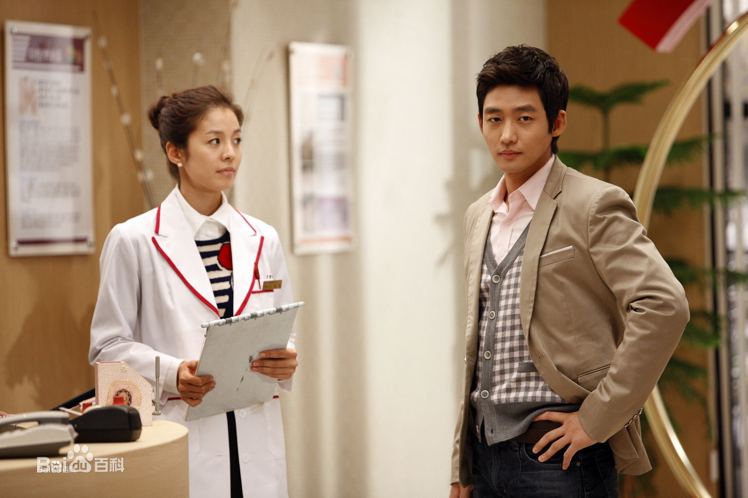 最全李泰成(Lee TaeSung/)在电视剧《享受人生》中的相册