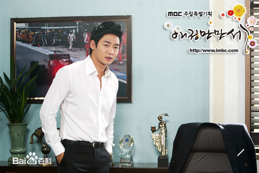 精选李泰成(Lee TaeSung/)在电视剧《爱情万万岁》中的图册