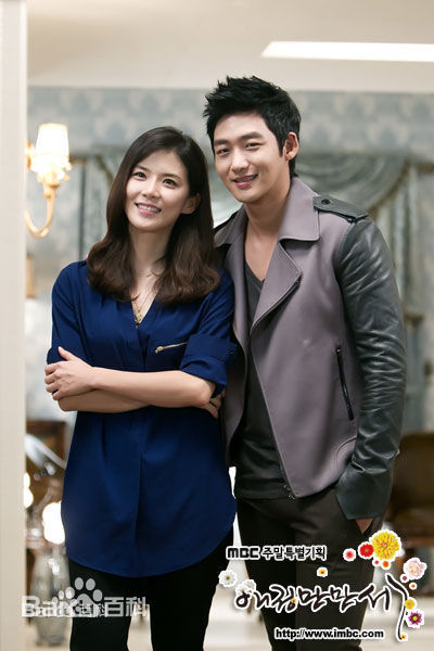 精选李泰成(Lee TaeSung/)在电视剧《爱情万万岁》中的图册