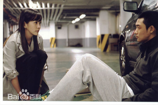 最新李泰成(Lee TaeSung/)在首部主演电影《智齿》中的图集