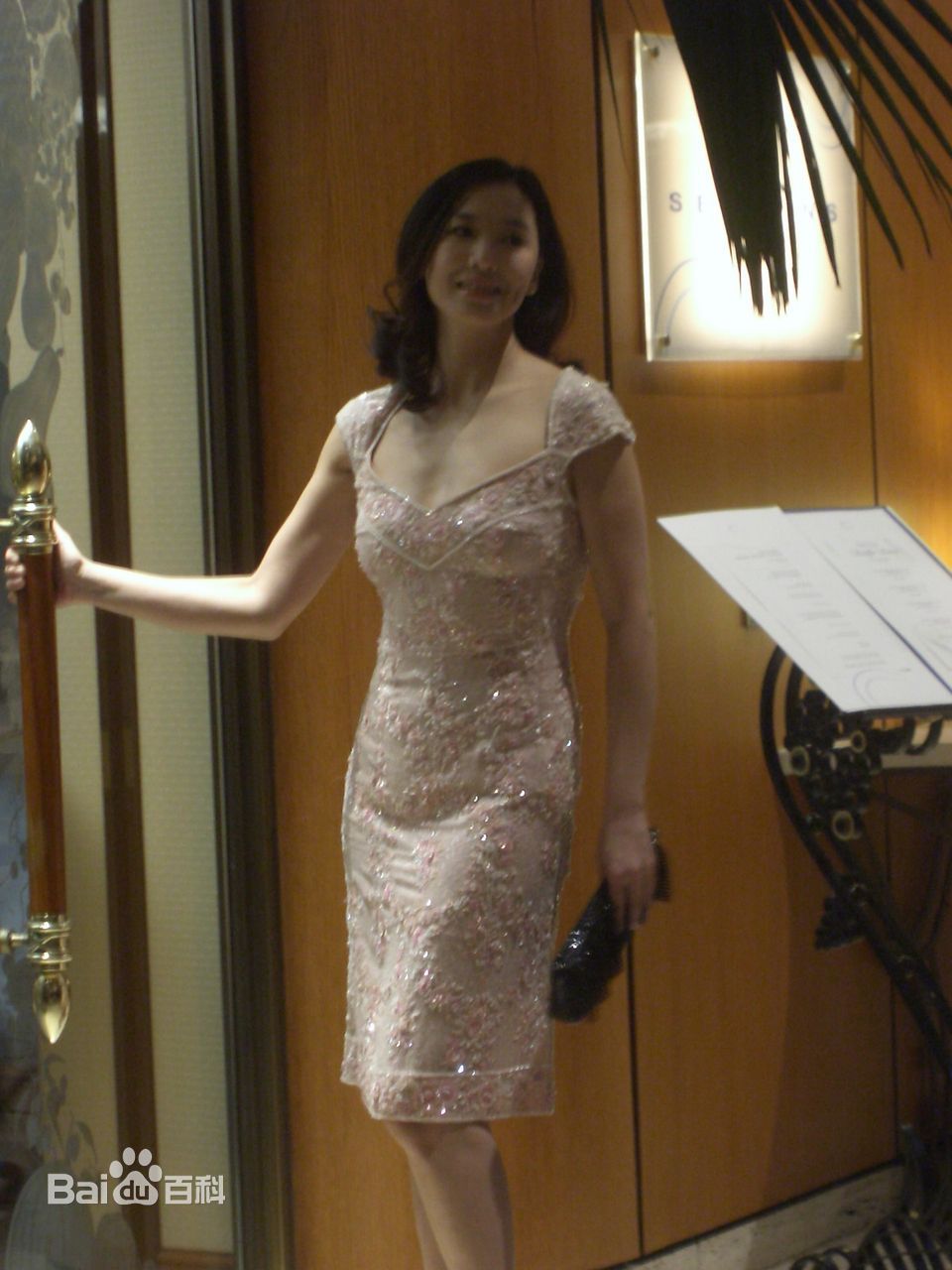 精选沈惠珍(/Shim Hye-jin)精彩图册