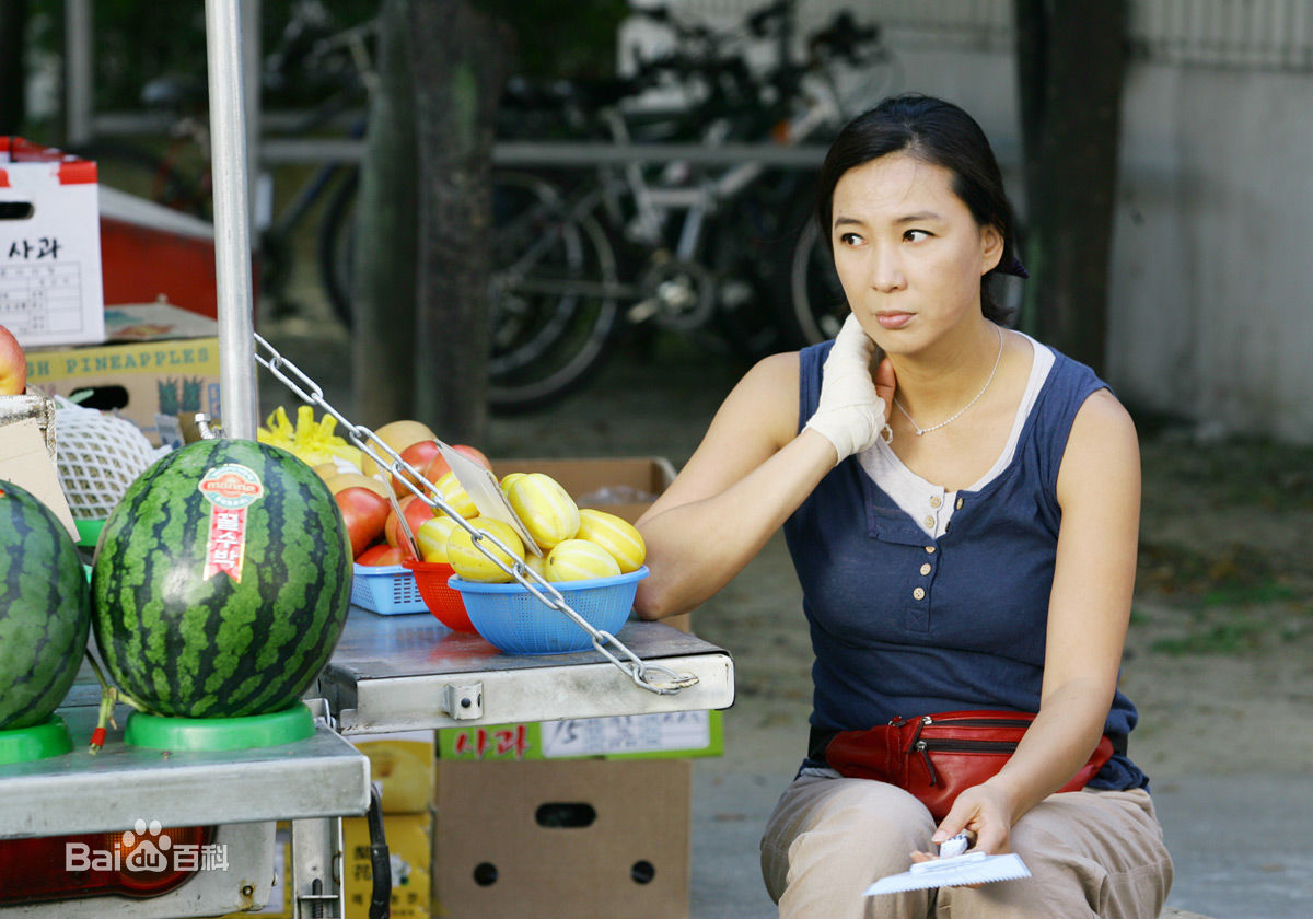 精选沈惠珍(/Shim Hye-jin)精彩图册