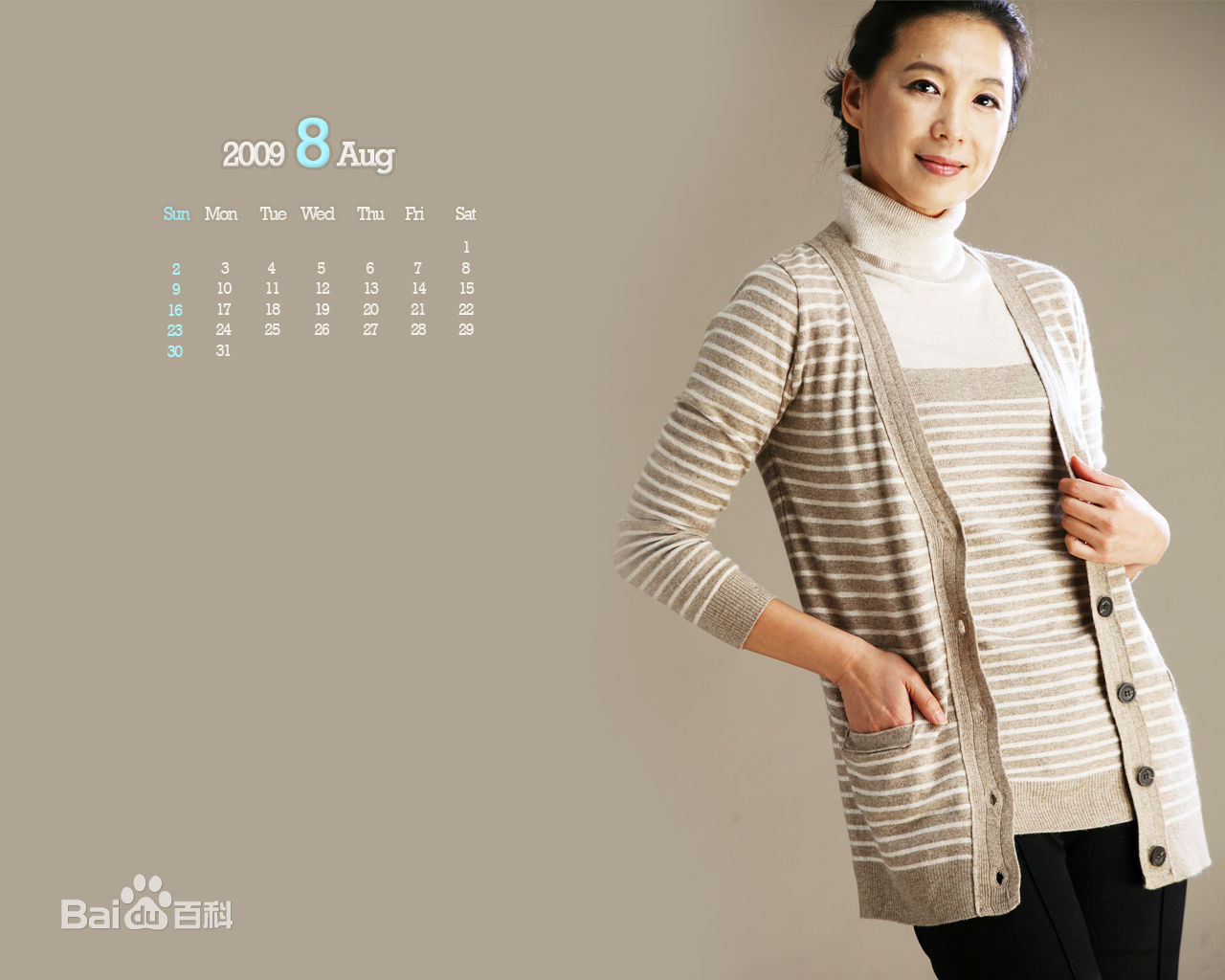 精选沈惠珍(/Shim Hye-jin)精彩图册