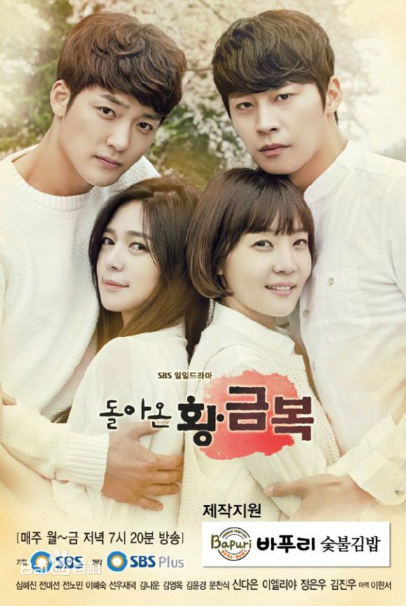 最新沈惠珍(/Shim Hye-jin)性感图片