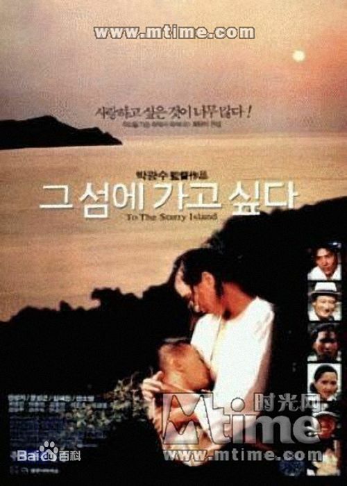 最新沈惠珍(/Shim Hye-jin)性感图片