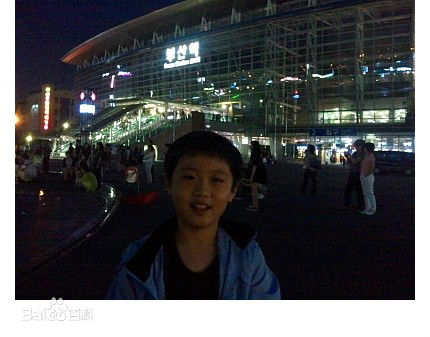 李炯锡()个人照片生活照相册