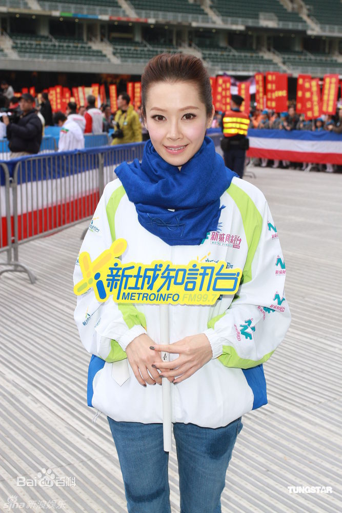 精选关心妍(Jade Kwan)精彩图册