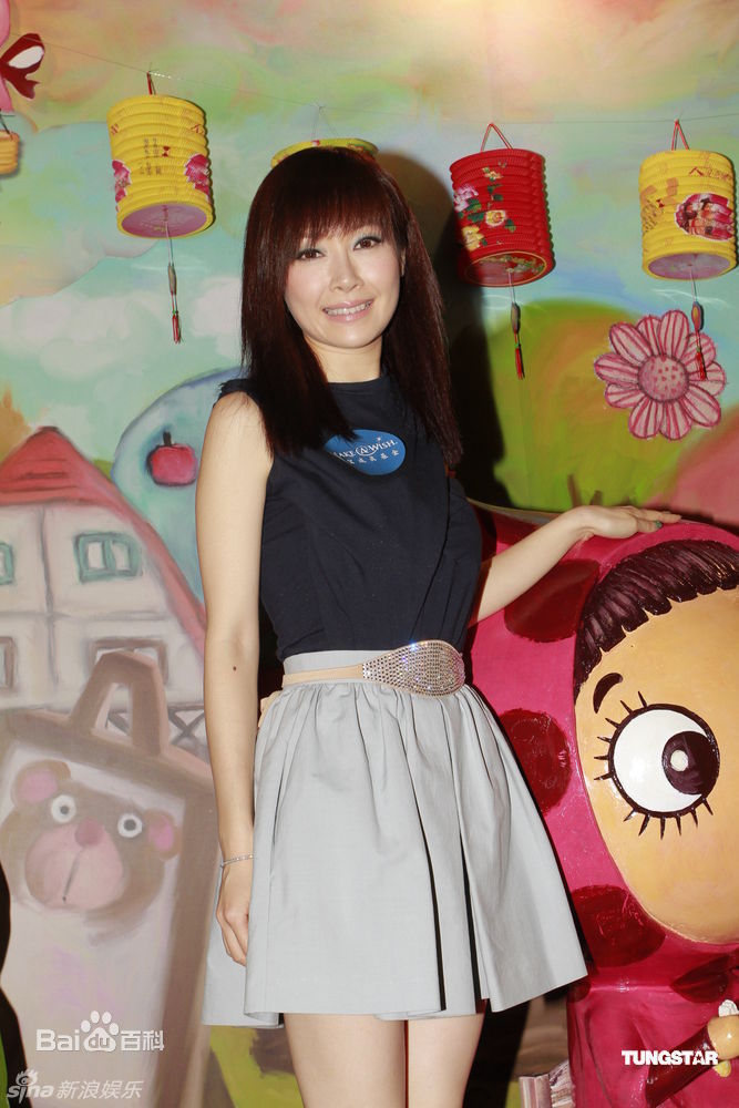 精选关心妍(Jade Kwan)精彩图册