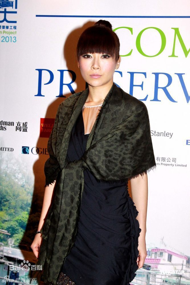 精选关心妍(Jade Kwan)精彩图册