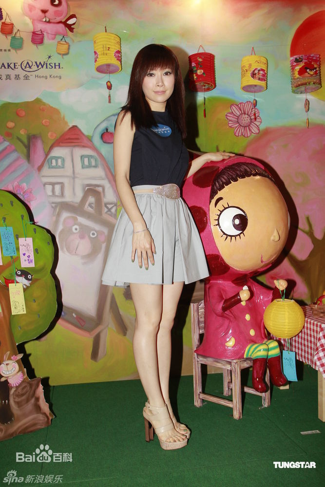 精选关心妍(Jade Kwan)精彩图册