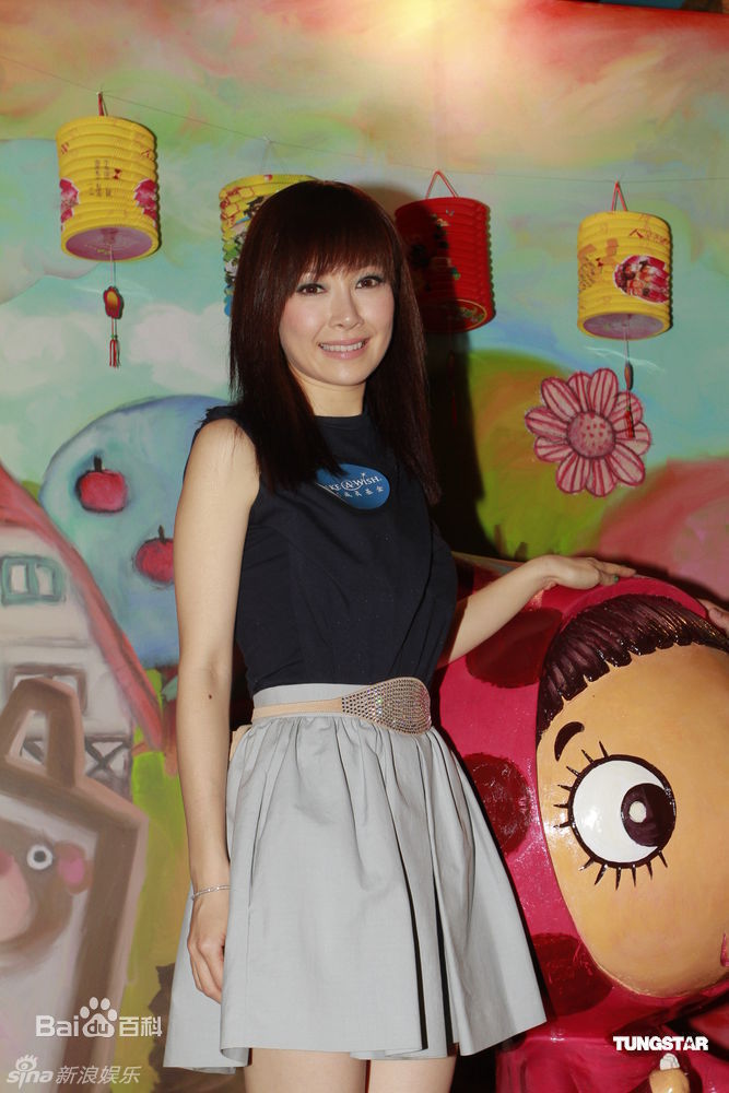 精选关心妍(Jade Kwan)精彩图册