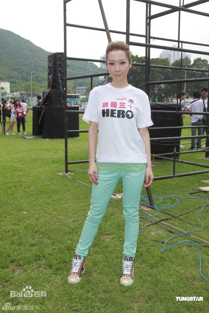 精选关心妍(Jade Kwan)精彩图册