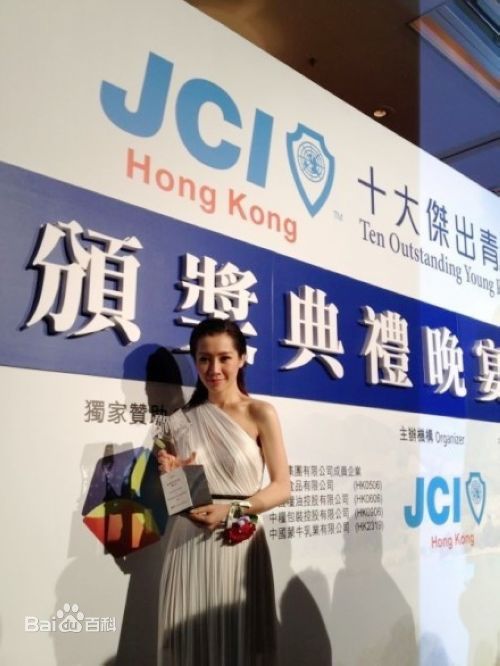 精选关心妍(Jade Kwan)