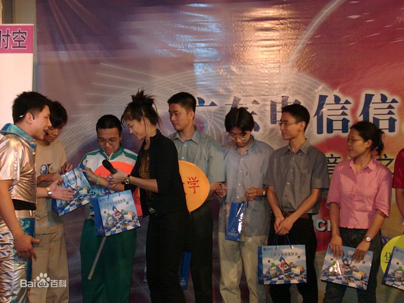 袁洁仪(Kiwi)出席活动壁纸壁纸