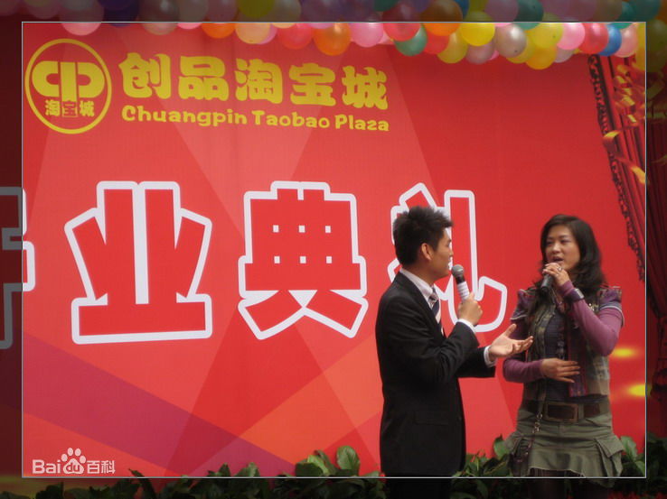 袁洁仪(Kiwi)出席活动壁纸壁纸