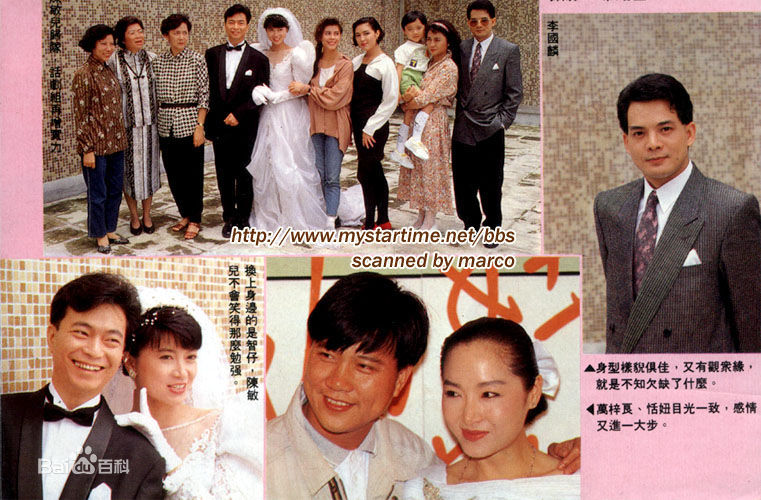 最全施绮莲(Elaine Eca Da Silva)壁纸