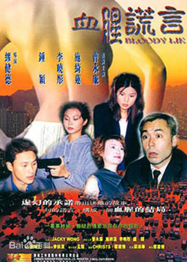 最全施绮莲(Elaine Eca Da Silva)壁纸