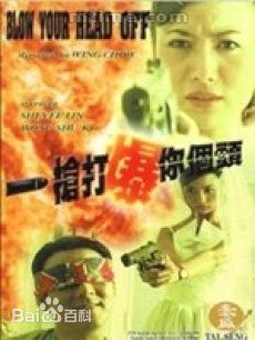 最全施绮莲(Elaine Eca Da Silva)壁纸