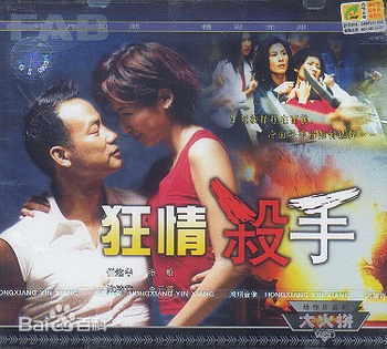 最全施绮莲(Elaine Eca Da Silva)壁纸