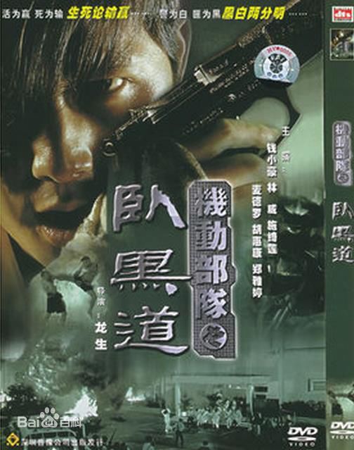 最全施绮莲(Elaine Eca Da Silva)壁纸