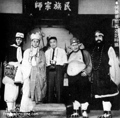 最全何藩(Ho Fan)壁纸