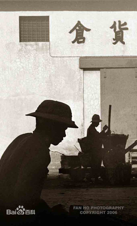 最全何藩(Ho Fan)在代表作品《那是》中的壁纸