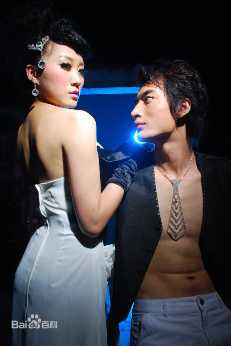 王赛男博客相册2图册