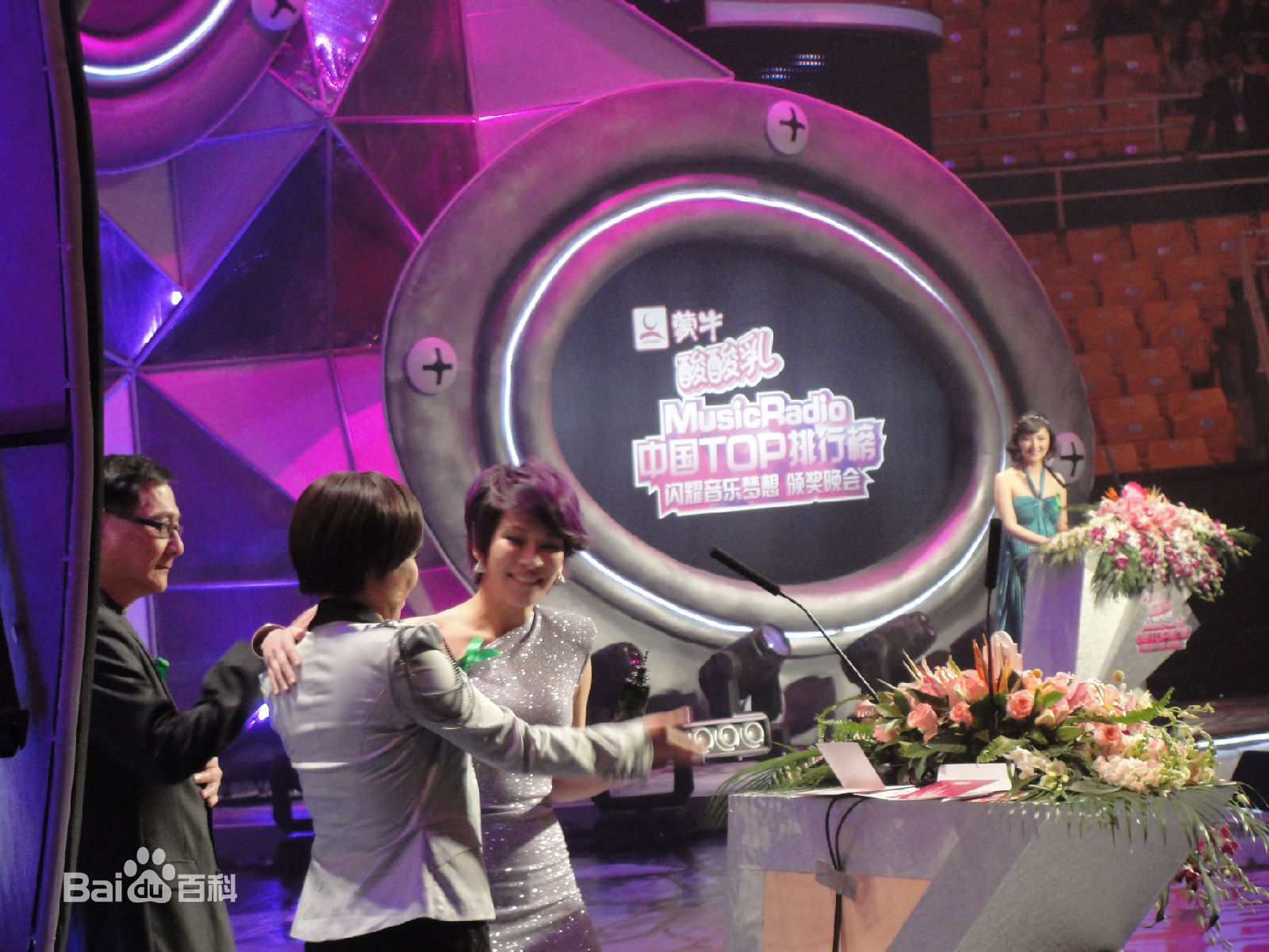 温岚(Landy Wen)音乐之声Top排行榜颁奖典礼前后照片