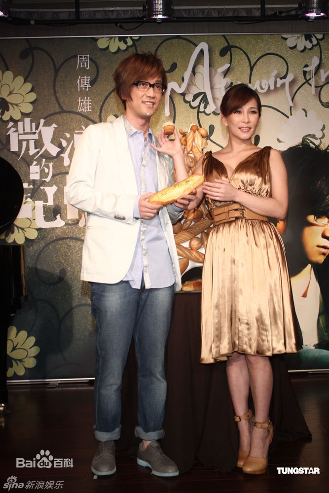 温岚(Landy Wen)精彩图册