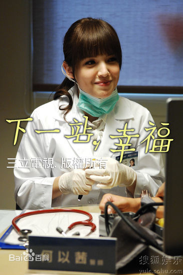 温岚(Landy Wen)精彩图册