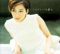 高清温岚(Landy Wen)图片
