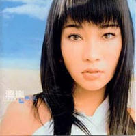 高清温岚(Landy Wen)图片