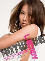 高清温岚(Landy Wen)图片