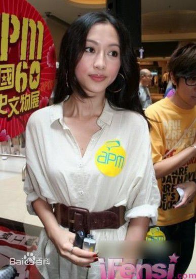 王秀琳(Wong, Mango)精彩图册