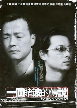 高清王秀琳(Wong, Mango)性感图片