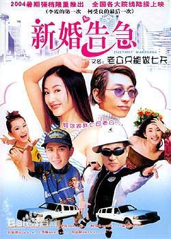 高清王秀琳(Wong, Mango)性感图片