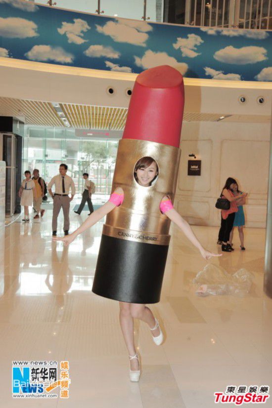 高海宁(Samantha Ko)出席活动图片图集