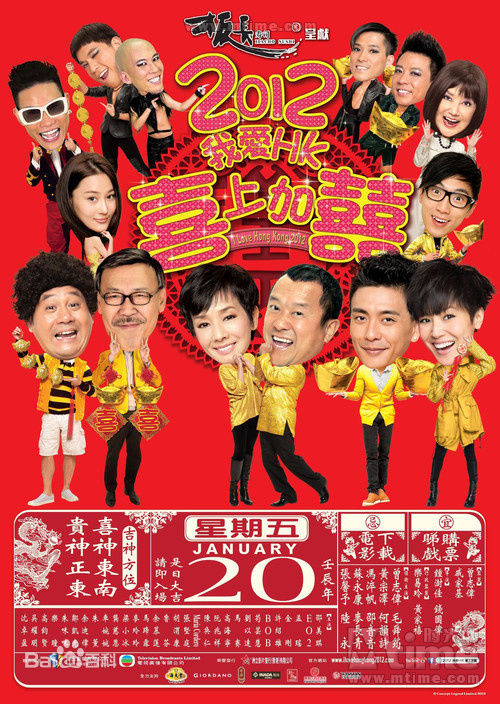 最新高海宁(Samantha Ko)壁纸