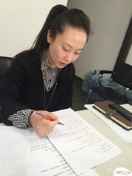 祖晴(ZuQing)丽晴姐姐性感图片图集