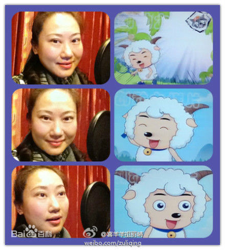 祖晴(ZuQing)丽晴姐姐性感图片图集