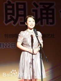 最新祖晴(ZuQing)性感图片