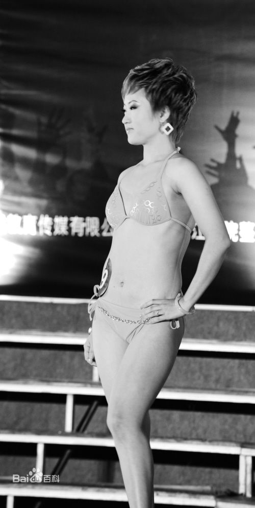 最优质邓玉婷精彩图册