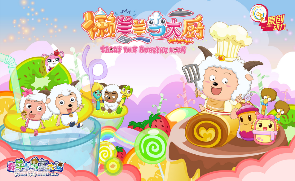 严彦子前后照片