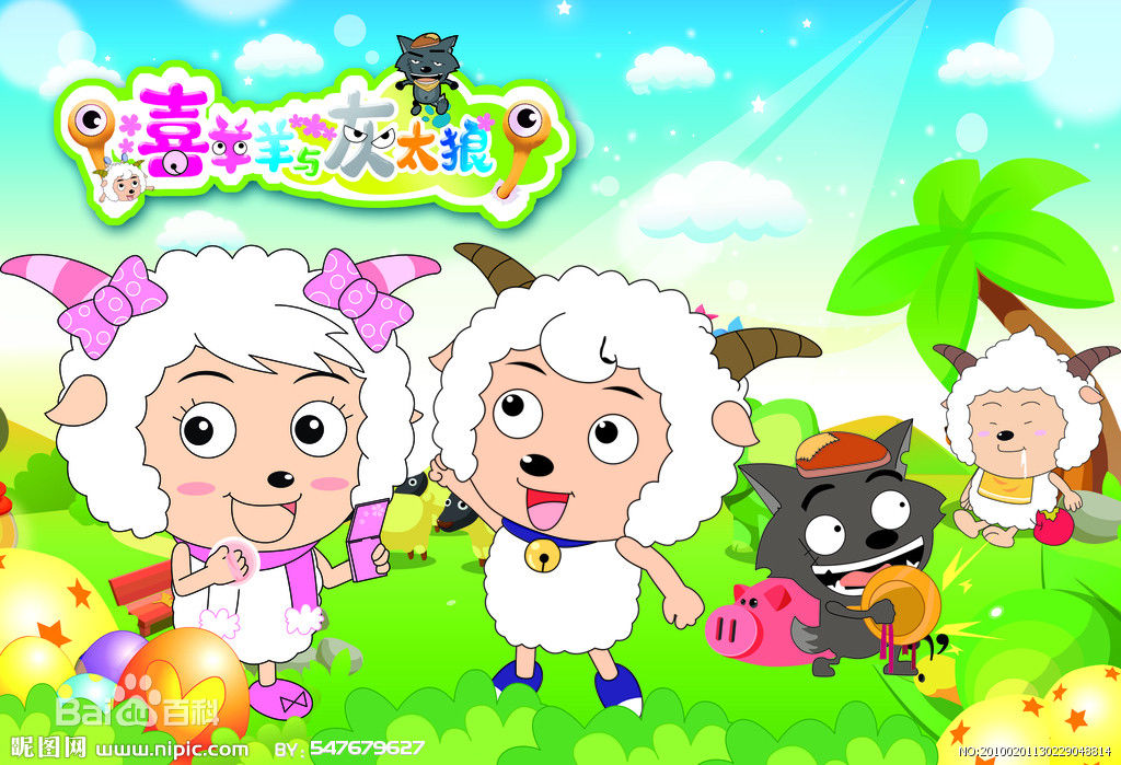 严彦子前后照片