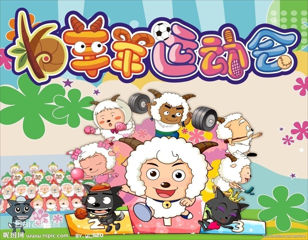 严彦子前后照片