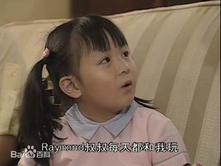 谢宛婷(Tiffany _Tse)参演的电影电视最新剧照