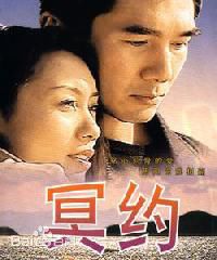 谢宛婷(Tiffany _Tse)参演的电影电视最新剧照